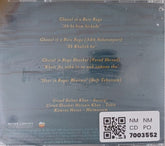 Mehdi Hassan - Collectors Choice Classical Ghazals Vol 3 (CD)